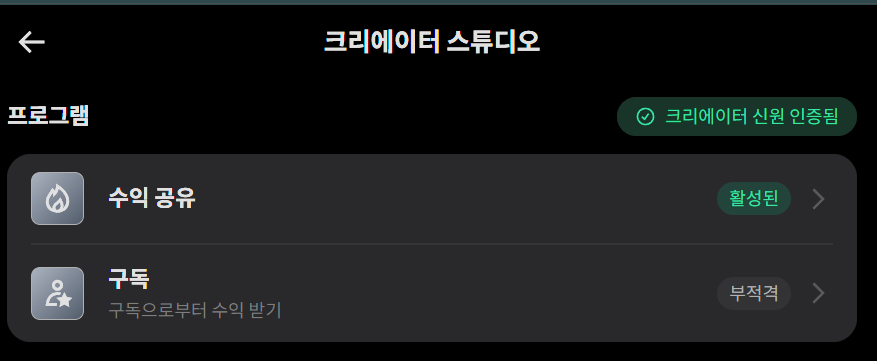 방구석 괴짜 tweet media