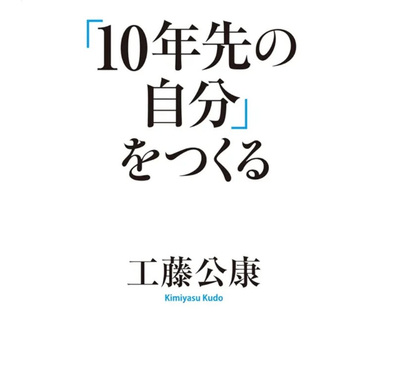 taj3893's tweet photo. 「スピードは衰えても若い頃とおんなじトレーニング量を時間をかけて」っちゅう言葉がグッときたんヨ✨何でもゼロヒャクで考えるんじゃのうて柔軟にやっていこうともおもたんヨ。性格的にやるかやらないか、やるなら倒れるまでみたいなとこ見直すんサ😁 https://t.co/eVQFKLxNkC