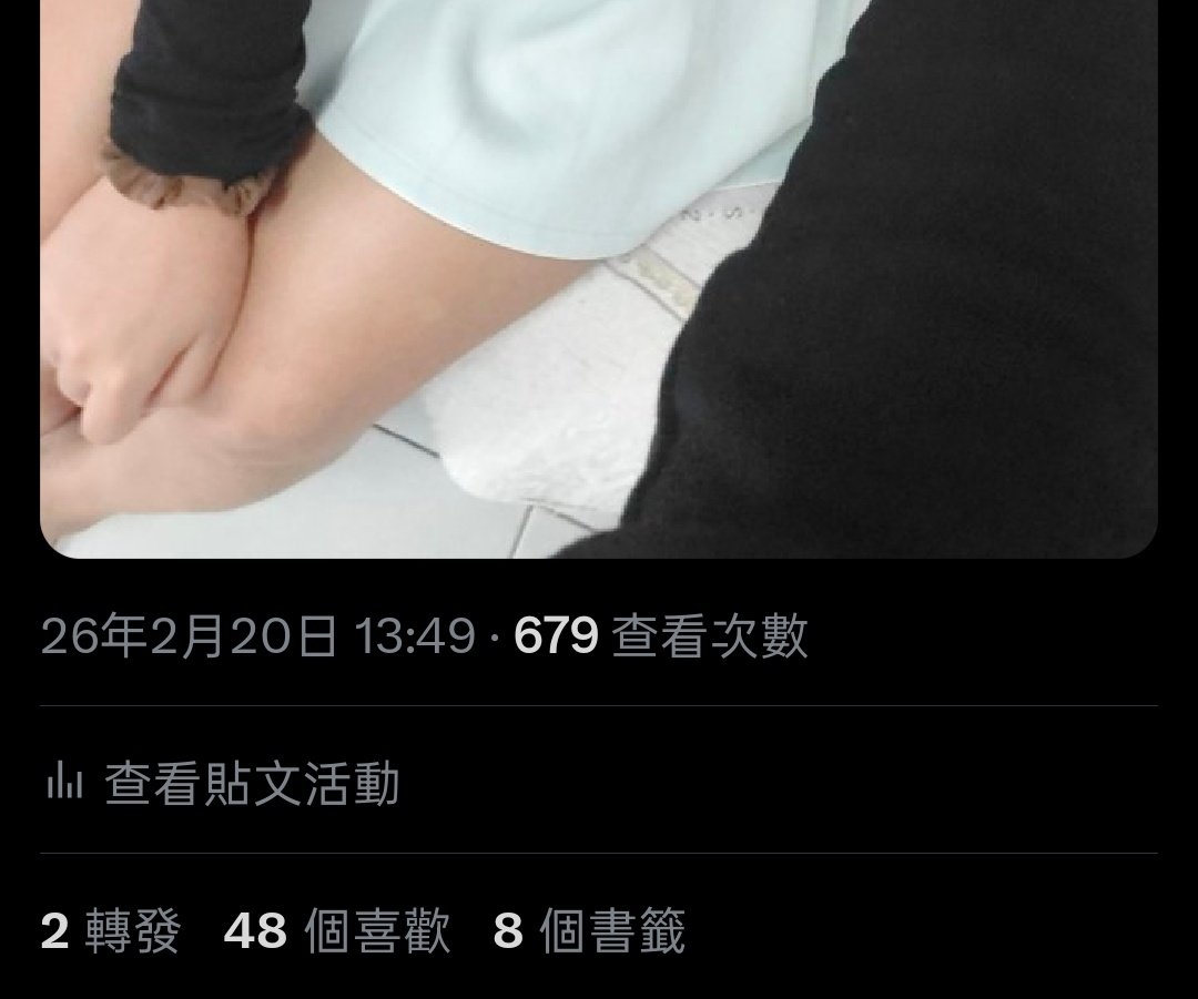 大家早安
今天是初六了 明天就得回去當社畜了(´;ω;`)
然後...
你們是變態吧！！！這讚的數量比我平常發文還多是怎麼回事啦！
還有為什麼有人拿來加書籤啦！
你們一群變態！！！！