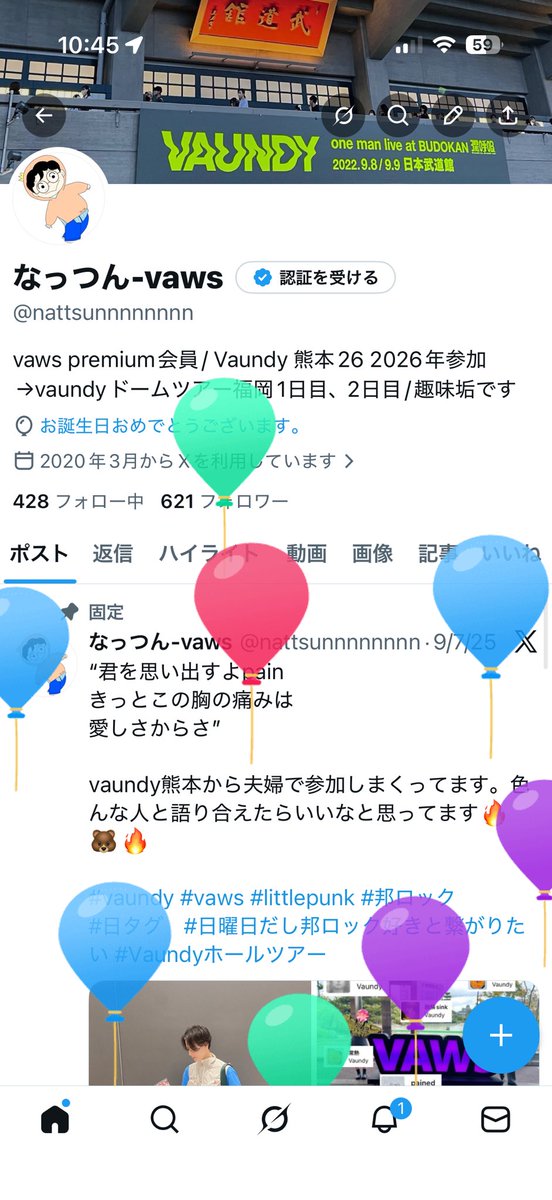なっつん-vaws tweet media
