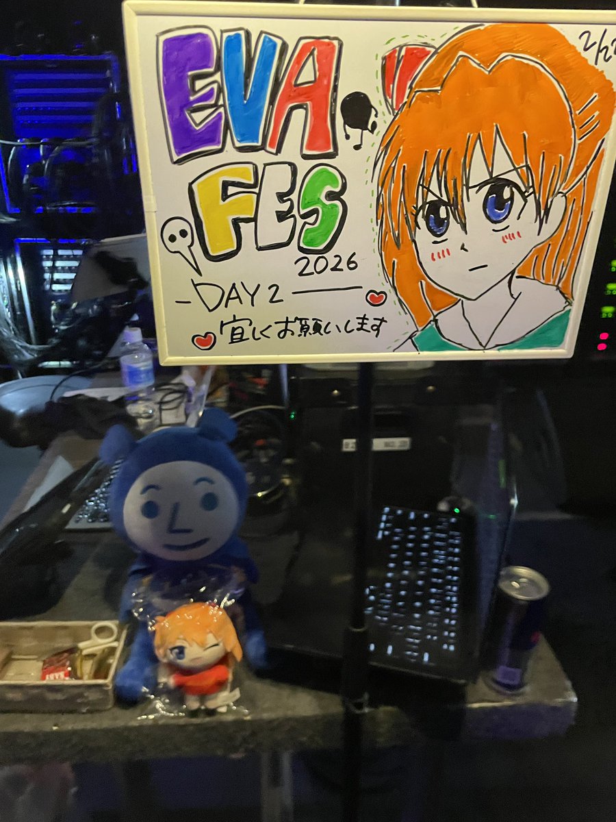 DAY2のリハーサル終了でーふ。
今日は豪華なキャスト陣様の朗読劇があるよー✨✨
モニタールームにはスタッフさん手作りのボード。昨日はレイちゃん。今日はアスカ。可愛い😍
皆様楽しんでね💕
#エヴァフェス