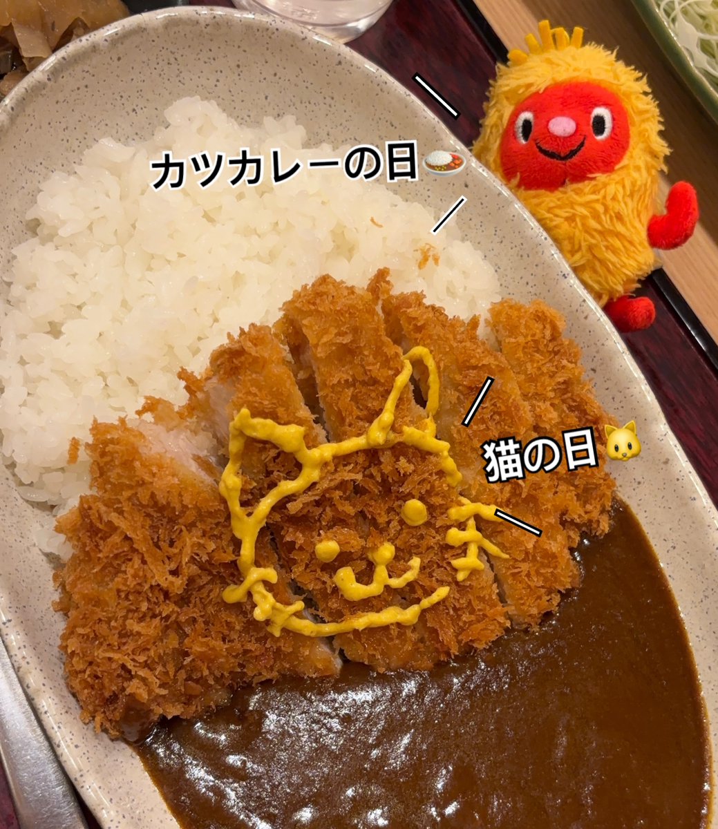 とんかつ新宿さぼてん【公式】 (@shinjukusaboten) / Posts / X