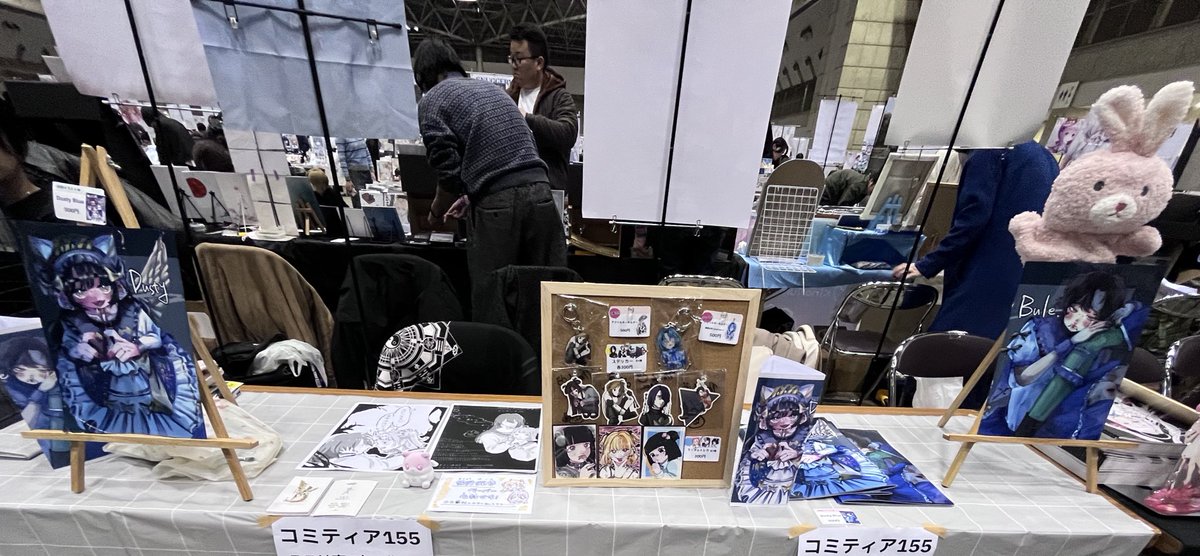 #COMITIA155
#コミティア

設営完了しました～！
是非お立ち寄りくださいませ～
お待ちしております！♡