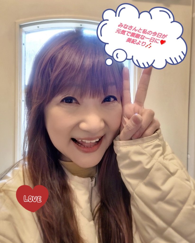 高橋美紀 声優🎙💕 (@19mikitakahashi) / Posts / X