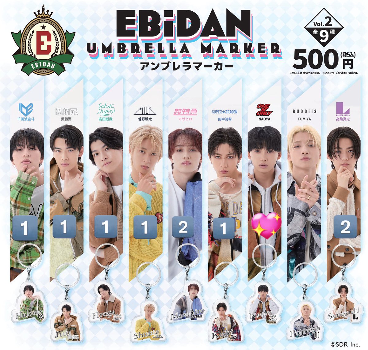 かりん tweet media