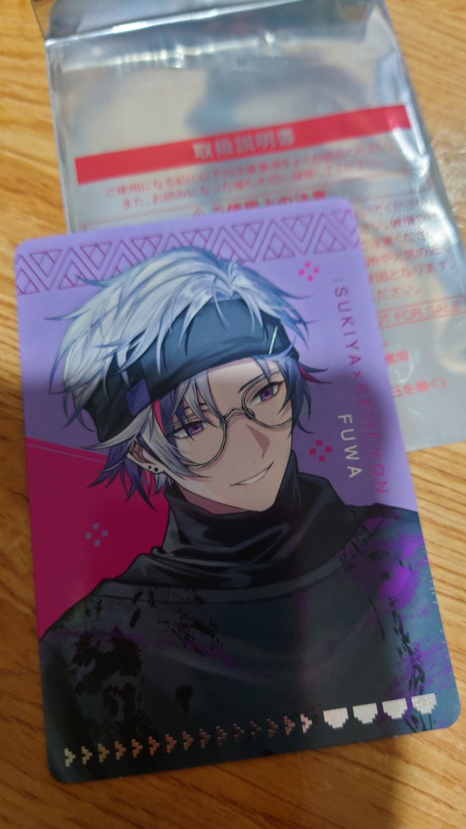 みゆたん＊取引垢 tweet media