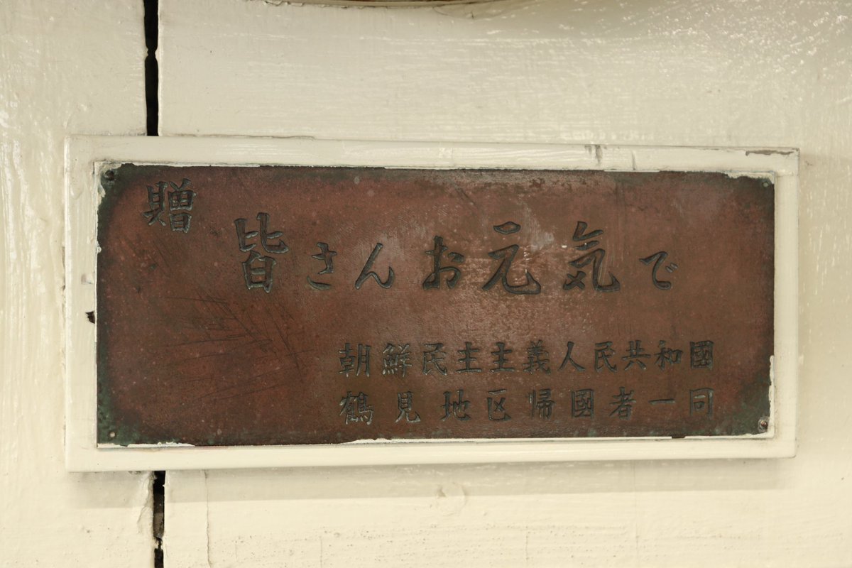 あんぱん) (@anpan_2634) / Posts / X