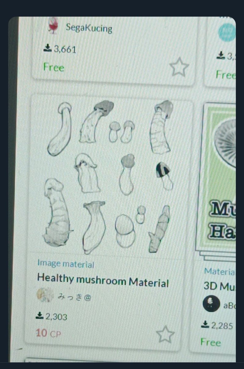 便利なもの、見つけちゃいました！Healthy mushroom