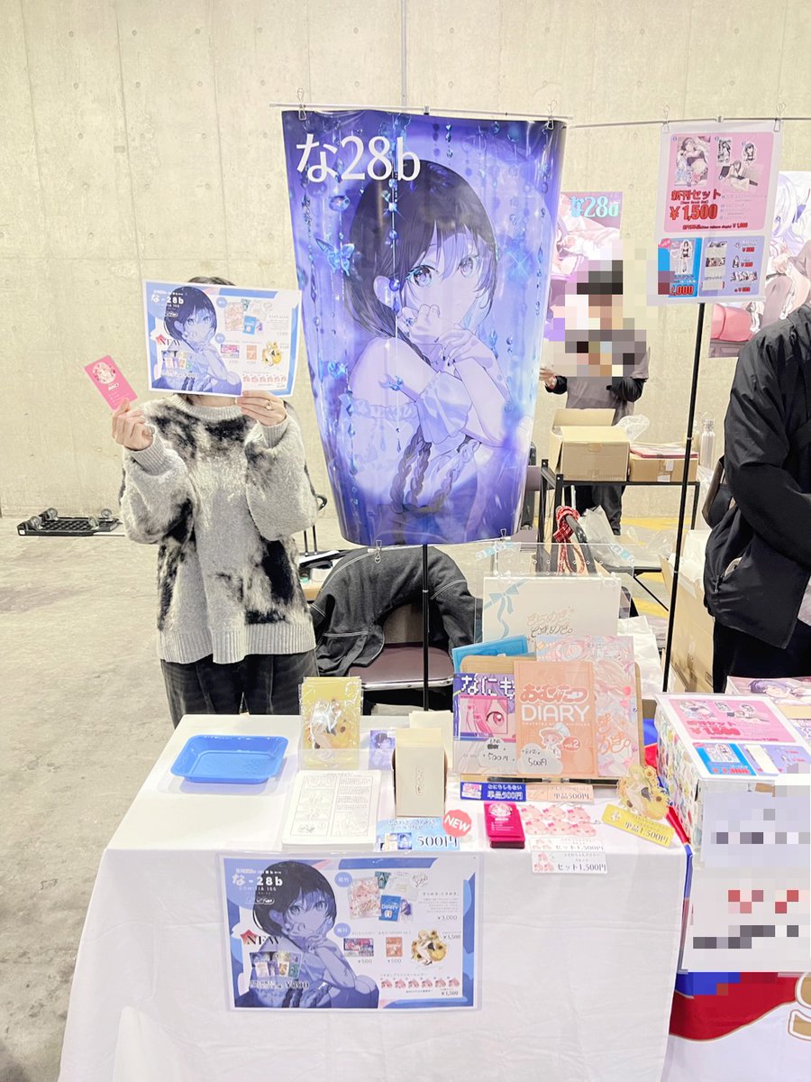 おむたつ (@omrice4869) / Posts / X