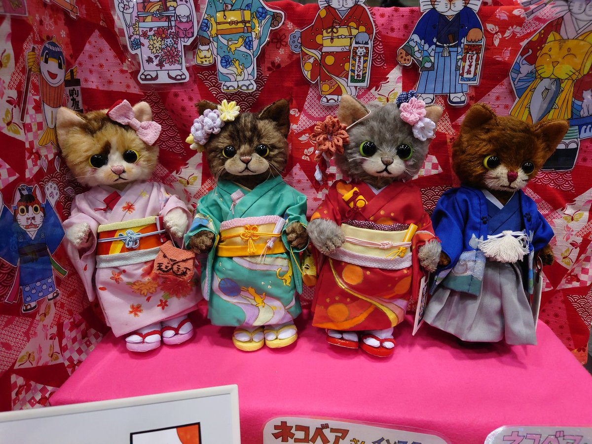 wolfgan53840310's tweet photo. コミティア155 ぼりナ屋（Ｏ17b）設営完了ぷぎゅ！！
華やかな猫々花魁道中と着物の世界ぷぎゅ https://t.co/02prXPUP8k