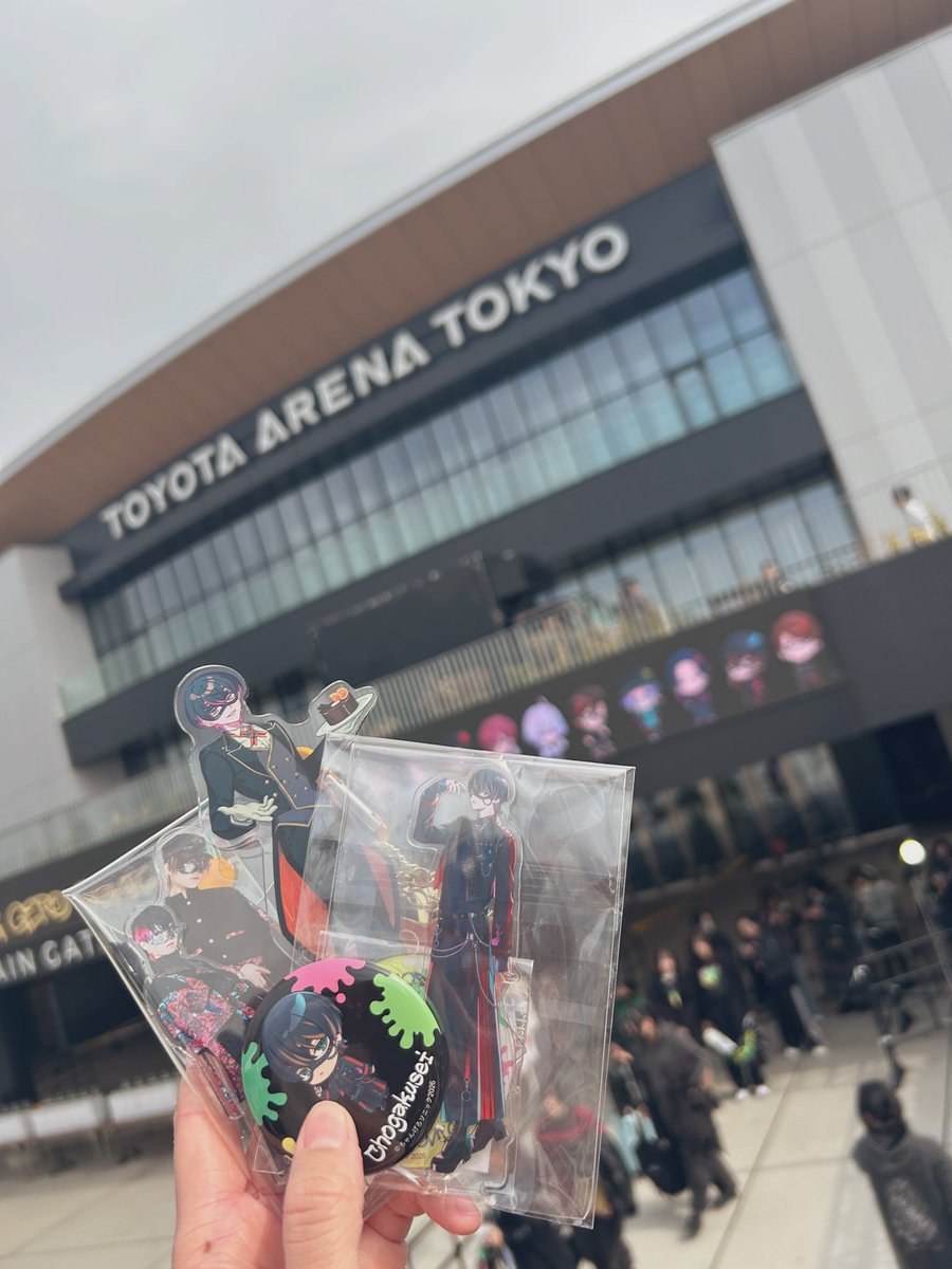 トヨタアリーナ着いたー！！ なーちゃんが1個でランダム缶バ超くん当て
