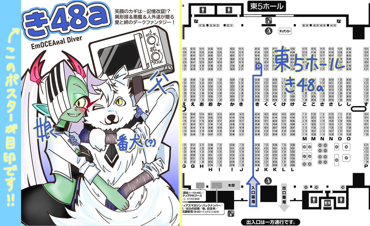 Genji/源治 tweet media