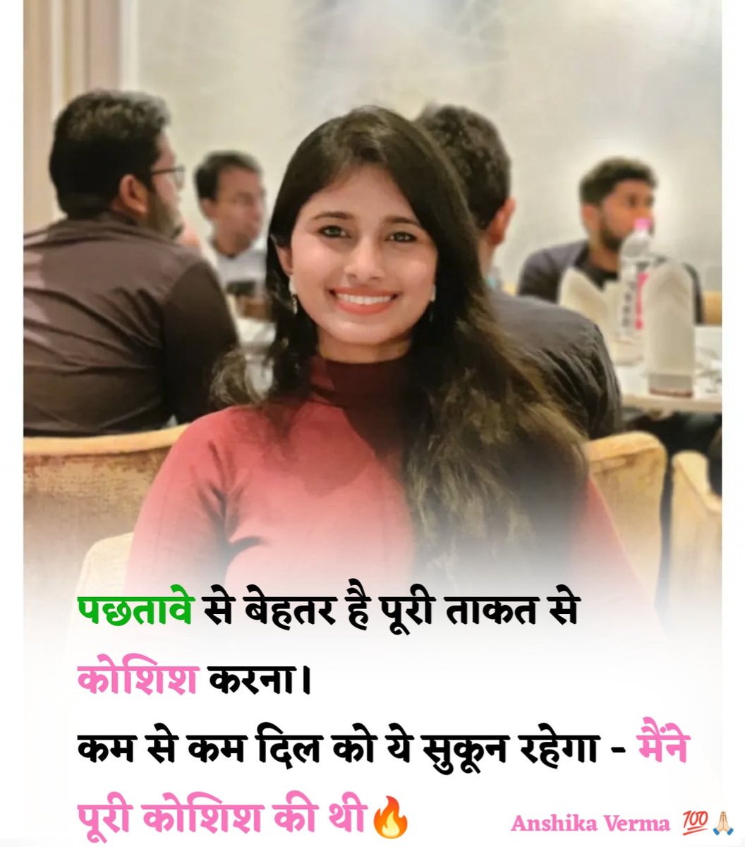 Ravi_Shankarr07's tweet photo. https://t.co/VYFbMplJdC
