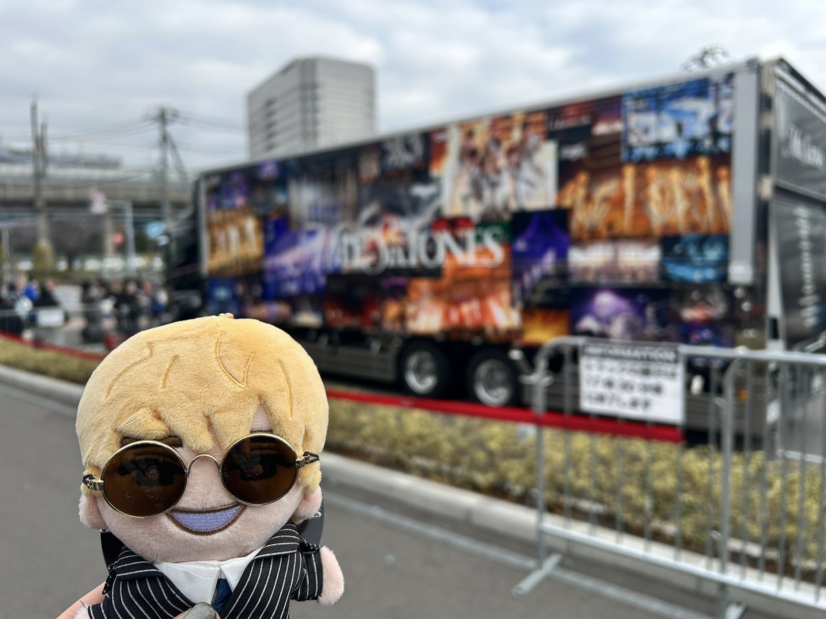 無事ついたー！グッズ整理券キャンセルないか？！ペンラぁあああ