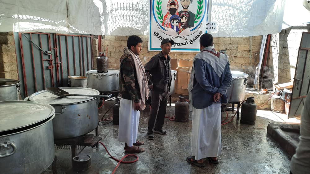 مكتب إعلام مديرية السبعين tweet media