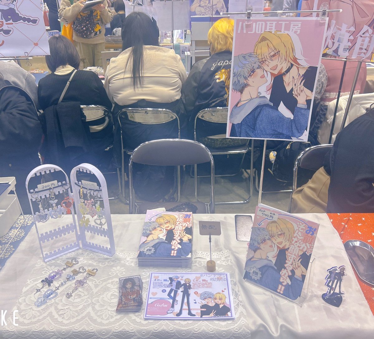 設営完了しました❣️
初参加です！よろしくお願いします🎶

【東6/た09b】

#COMITIA155 #COMITIA