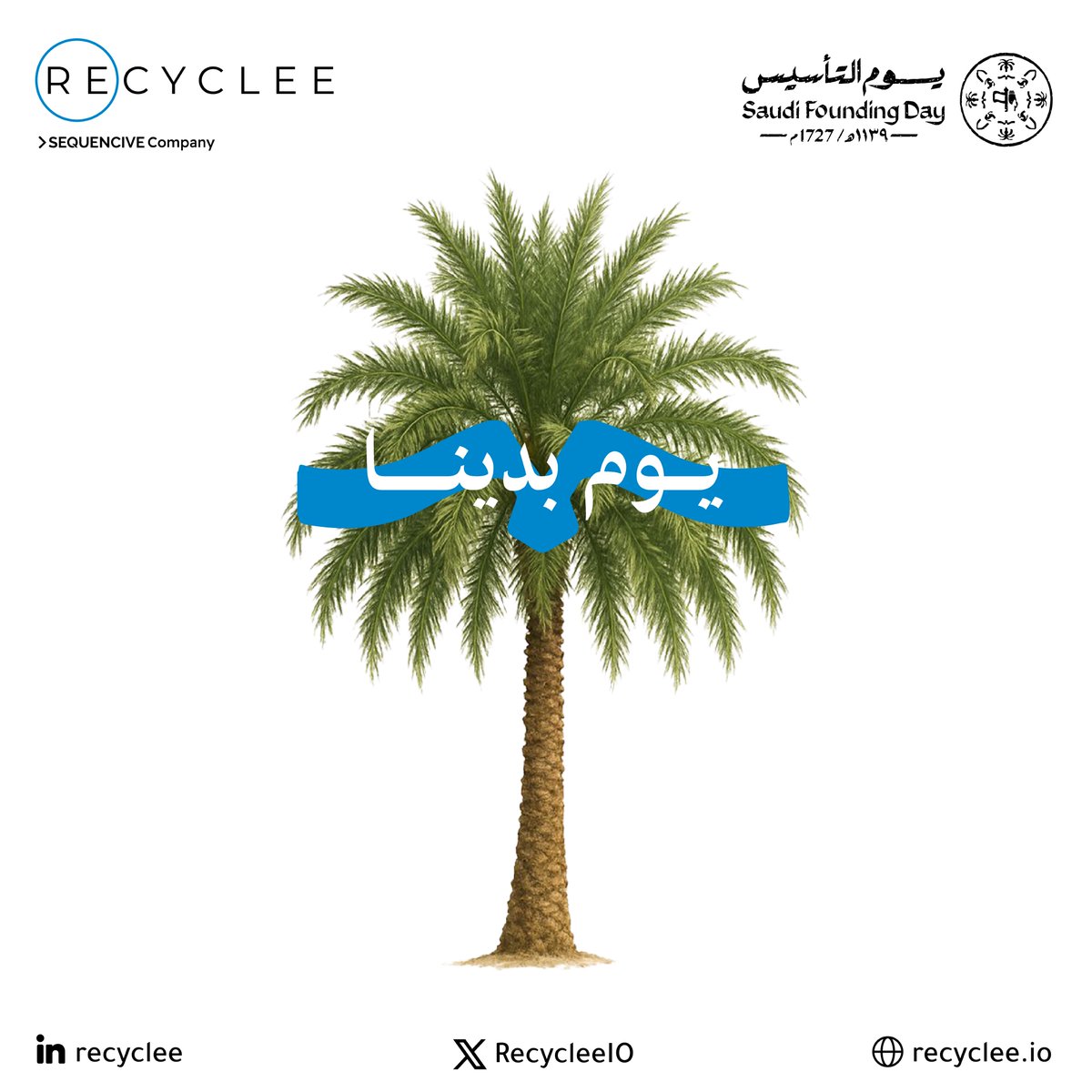 RECYCLEE tweet media