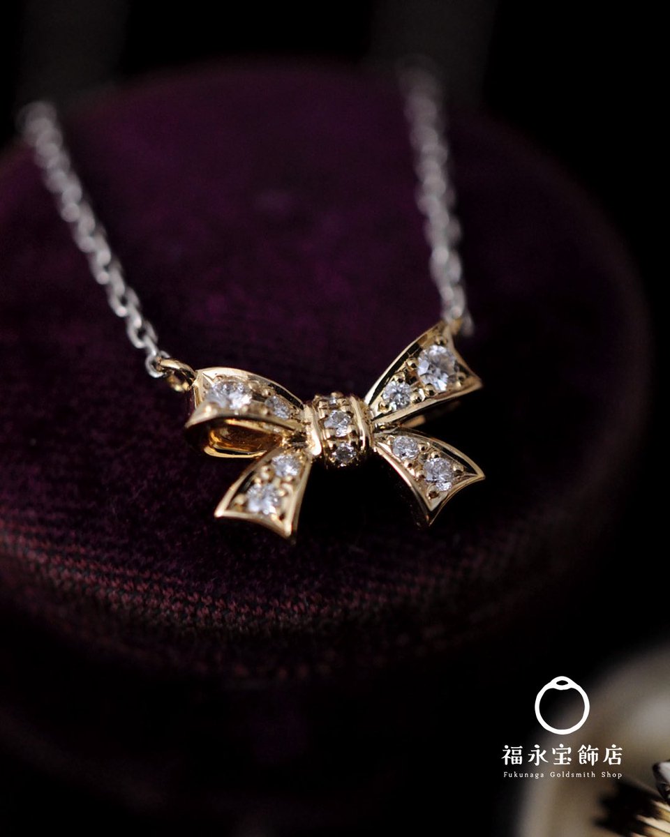 福永宝飾店 tweet media