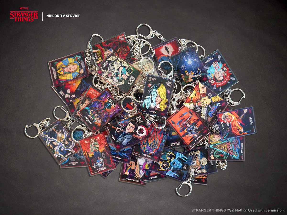 ◇Netflixシリーズ「ストレンジャー・シングス 未知の世界」×NTVS