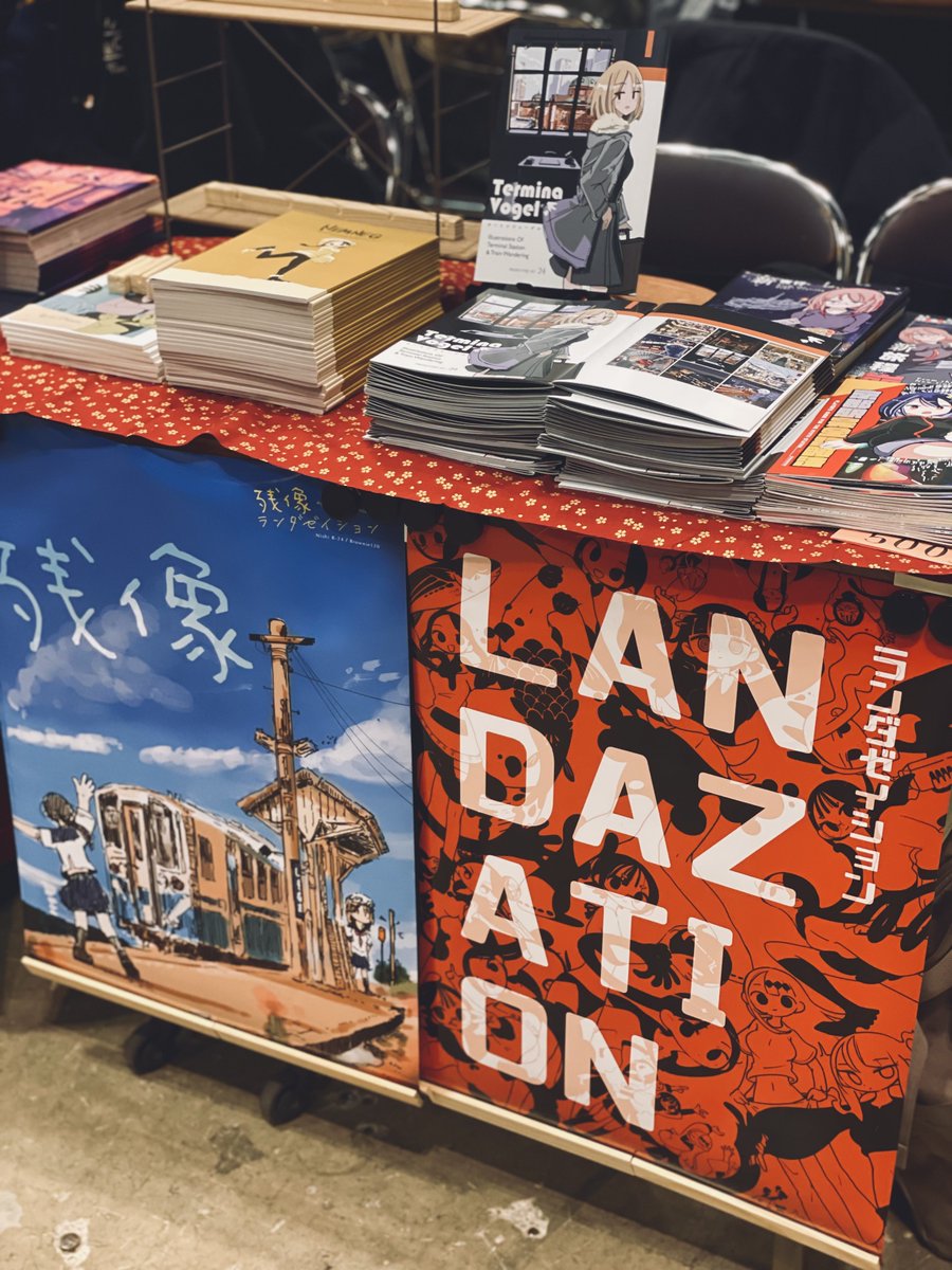 コミティアポスター完璧過ぎです！！！！！！！！