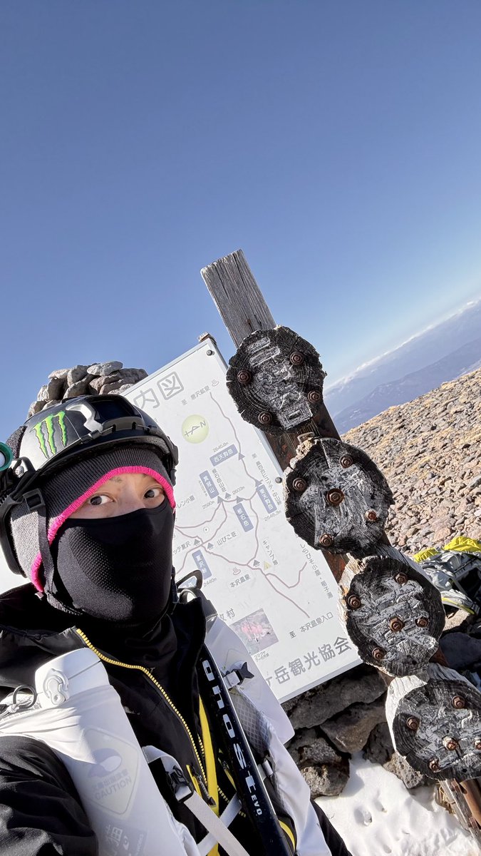 加藤 文鳥@妖怪みかん tweet media