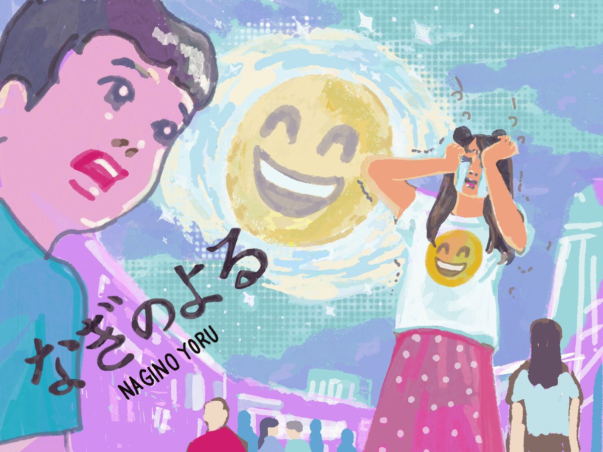 トミタ栞スタッフ tweet media