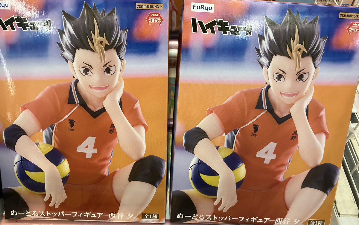 ひろくんさん専用 どどーん‼️‼️‼️ 入荷情報お知らせのお時間ヨ‼️ ヒロアカXrossLink