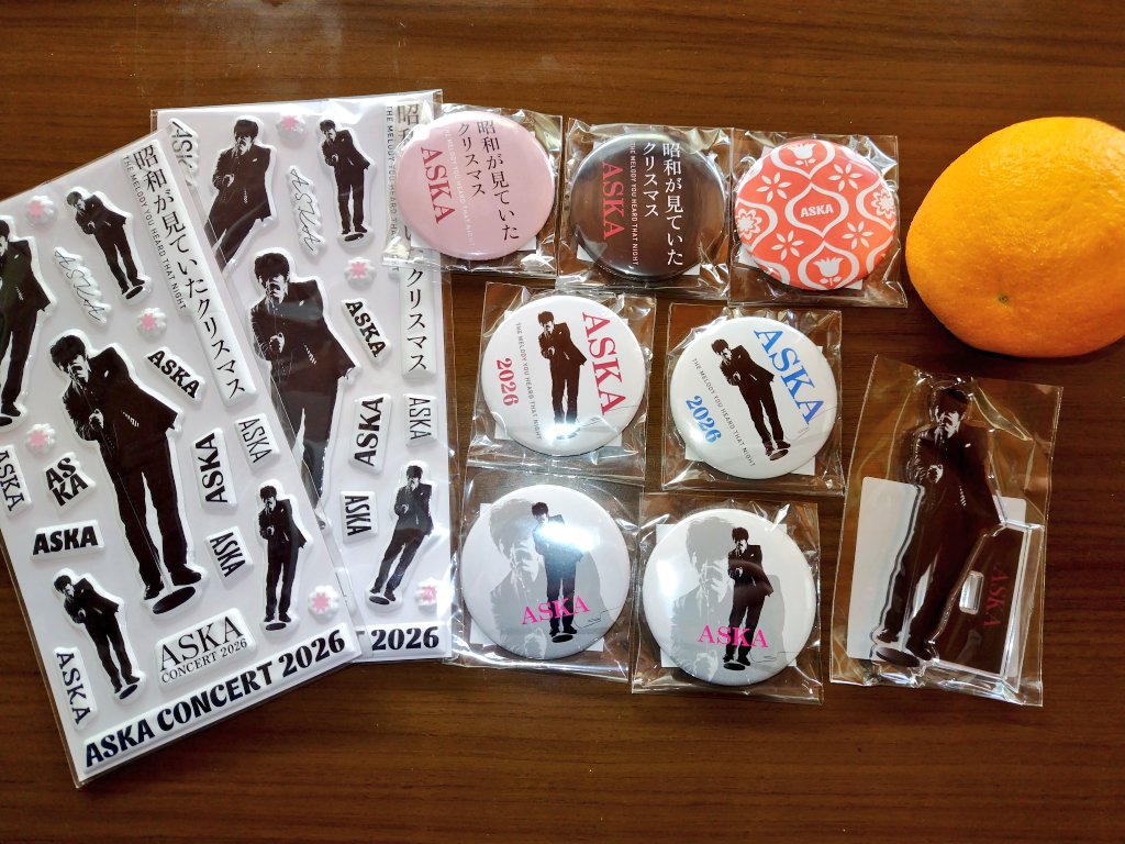 ASKAsandaisuki's tweet photo. おはようございます(*^^*)
やっとASKAさんライブの
ガチャガチャ達を広げました
7回で、被りは1つ
ピンクのASKAさんが
出現しなかったのが残念😭
欲しかった😭
ぷくぷくシールも缶バッジも
どうやって飾ろうかな❔ https://t.co/zHh8uCB15G