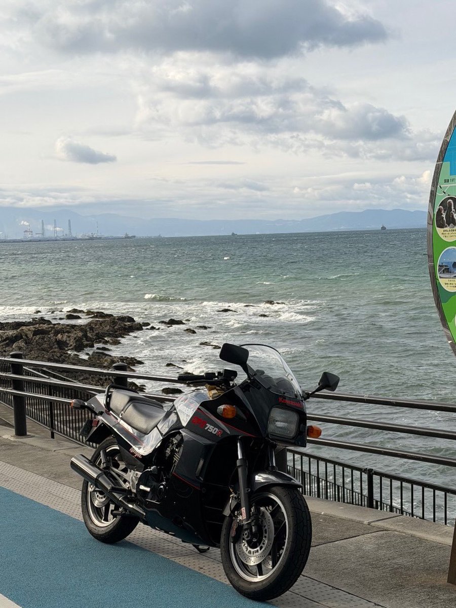 2月22日 ニンニンニンで ニンジャの日 #ninja #gpz900r #gpz750r #zx7r