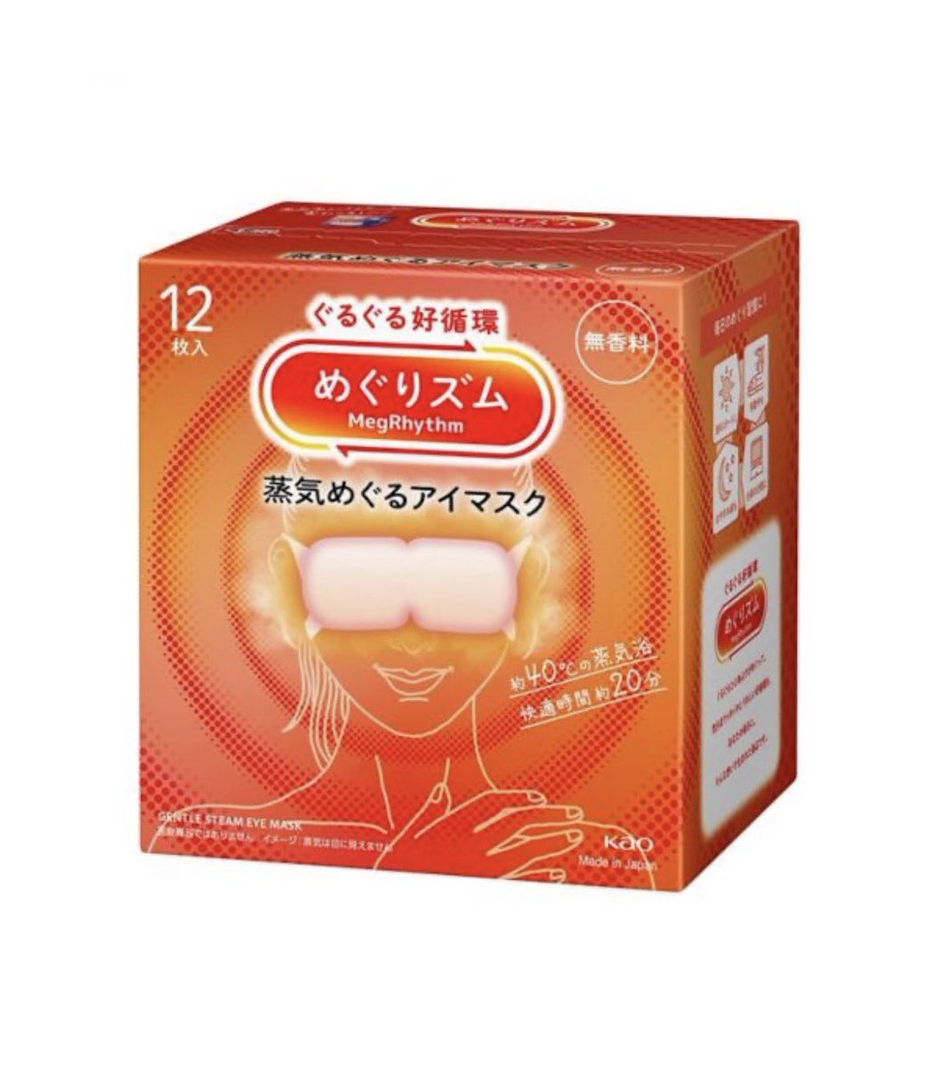 Hiroko Nishimura tweet media