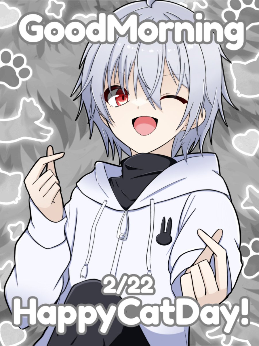 Ritomaru119's tweet photo. おはようございます☀
今週は完全に省エネでしたが、3連休明けに久々のコラボの予定があるます。
自枠取るかまだ迷っていますが……。

今日は猫の日みたいです。
さっき買い物行った時白猫の可愛いパケのお菓子に惹かれたのも納得。

今日も素敵な1日を🍀
#おはようVtuber https://t.co/ErxR57dpA6