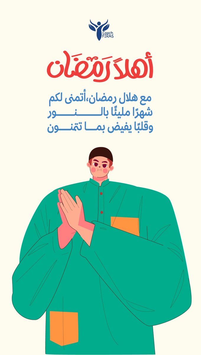 firasal253ko's tweet photo. هل تشعر أن طاقة اسمك وبرجك ♓✨ تتوافق مع قدرك المالي 💰 والعاطفي ❤️؟
لمعرفة مدى التطابق 🔮 وما يخبئه لك حدسي 👁️‍🗨️:

1️⃣ ريتويت (RT) 🔁 لهذه التغريدة وآخر تغريدة.
2️⃣ لايك (Like) ❤️
3️⃣ اترك اسمك ✍️ وبرجك ♒ في التعليقات 💬

⏳ الردود ستكون دقيقة جداً 🔥… انطلقوا 🚀

#حدس #حدس_استبصار ✨🔮