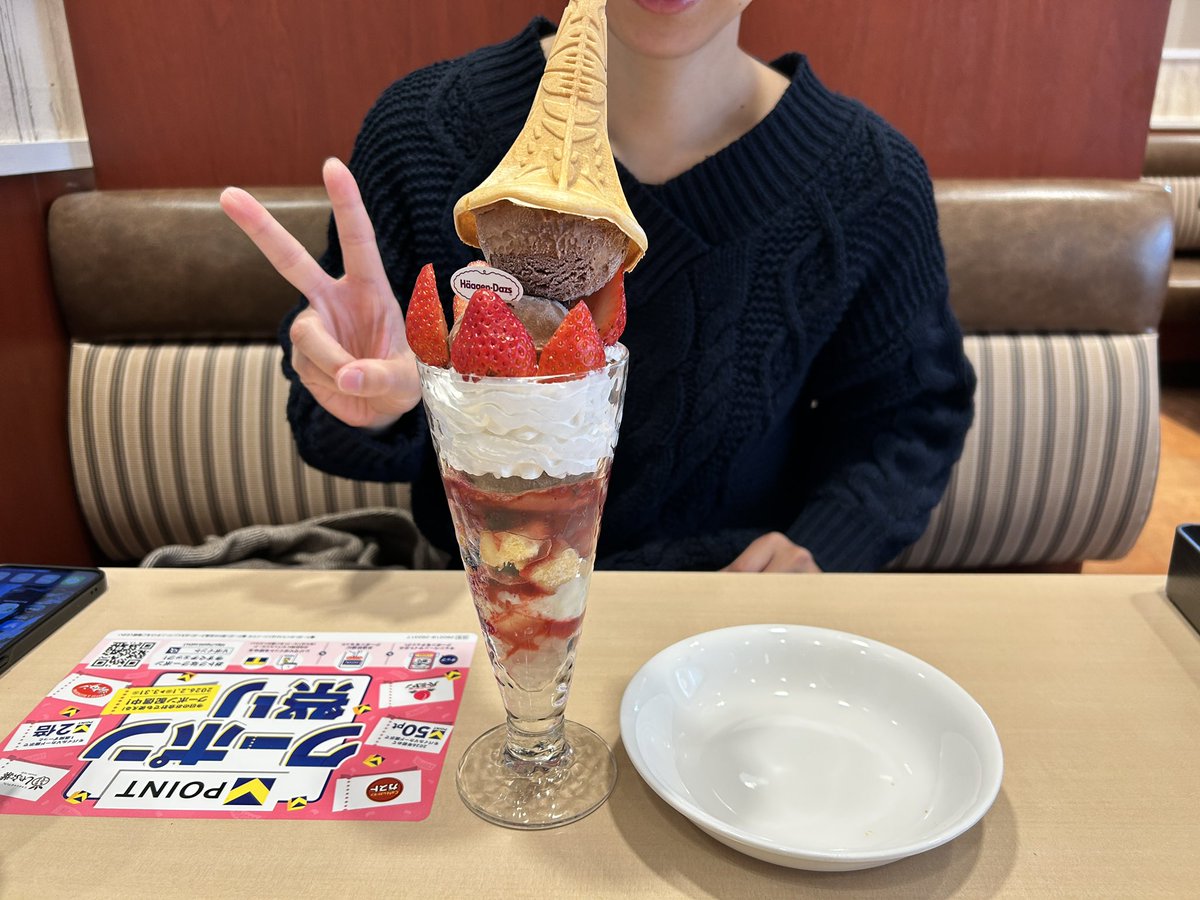 nevayama's tweet photo. リベンジ https://t.co/OB8rKHGFcA