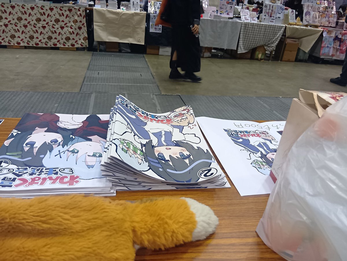 はい……(設営完了)