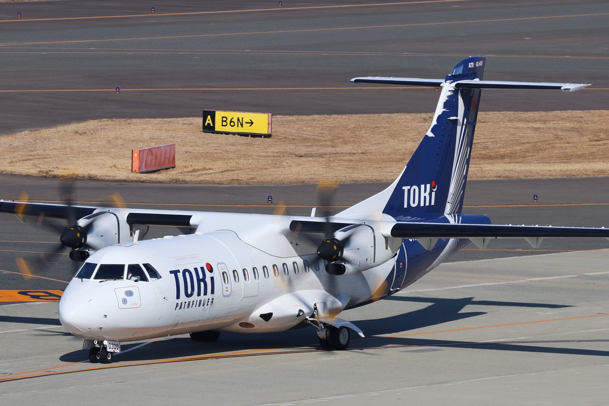 NRT0324's tweet image. 26.02.21 RJGG/NGO
Toki Air🇯🇵
ATR42-600 JA03QQ
なかなか撮る事が出来なかったトキエアの3号機
ATR72には無かった胴体前方の”PATHFINDER”の文字が良いアクセントになっていて格好良かったです🎊
これで３機コンプリート👍
#セントレア
#pathfinder 
#tokiair
#トキエア