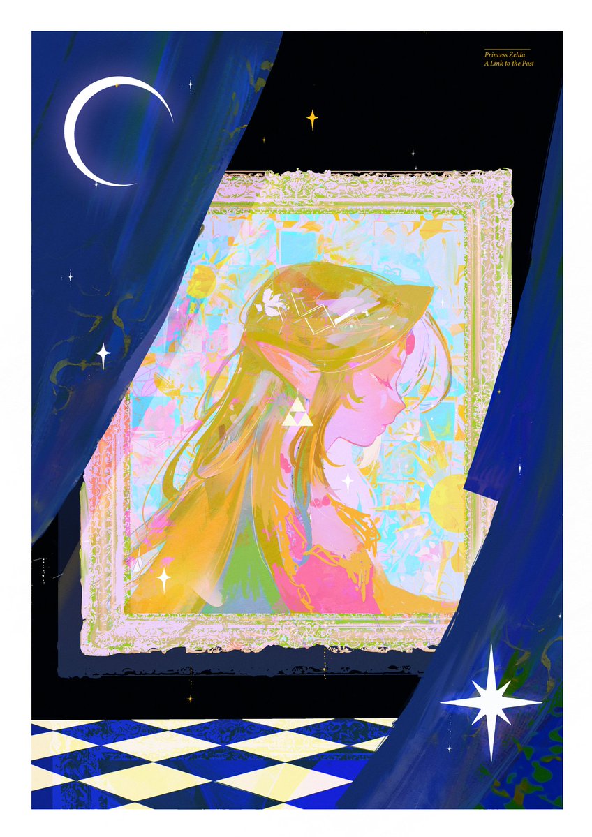 40 years of Zelda