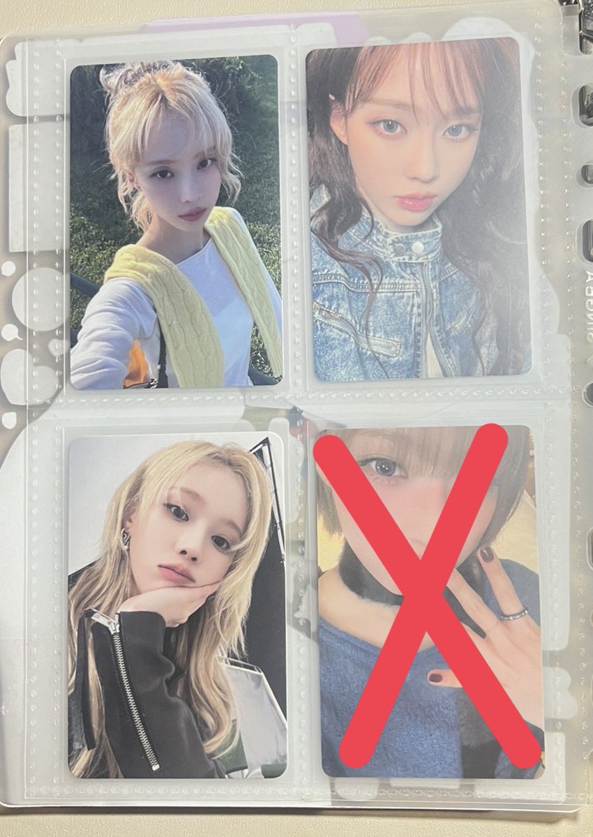 shirooaurfn's tweet photo. wts // want to sell
aab winter aespa
Take all (600k) aja
🏠tangerang

❗️Jangan di jadikan patokan harga ❗️

t. wts aespa karina giselle winter ningning pob hmv my-j mp3 winner kms whiplash richman dirty work bene https://t.co/wpTcoevi7w