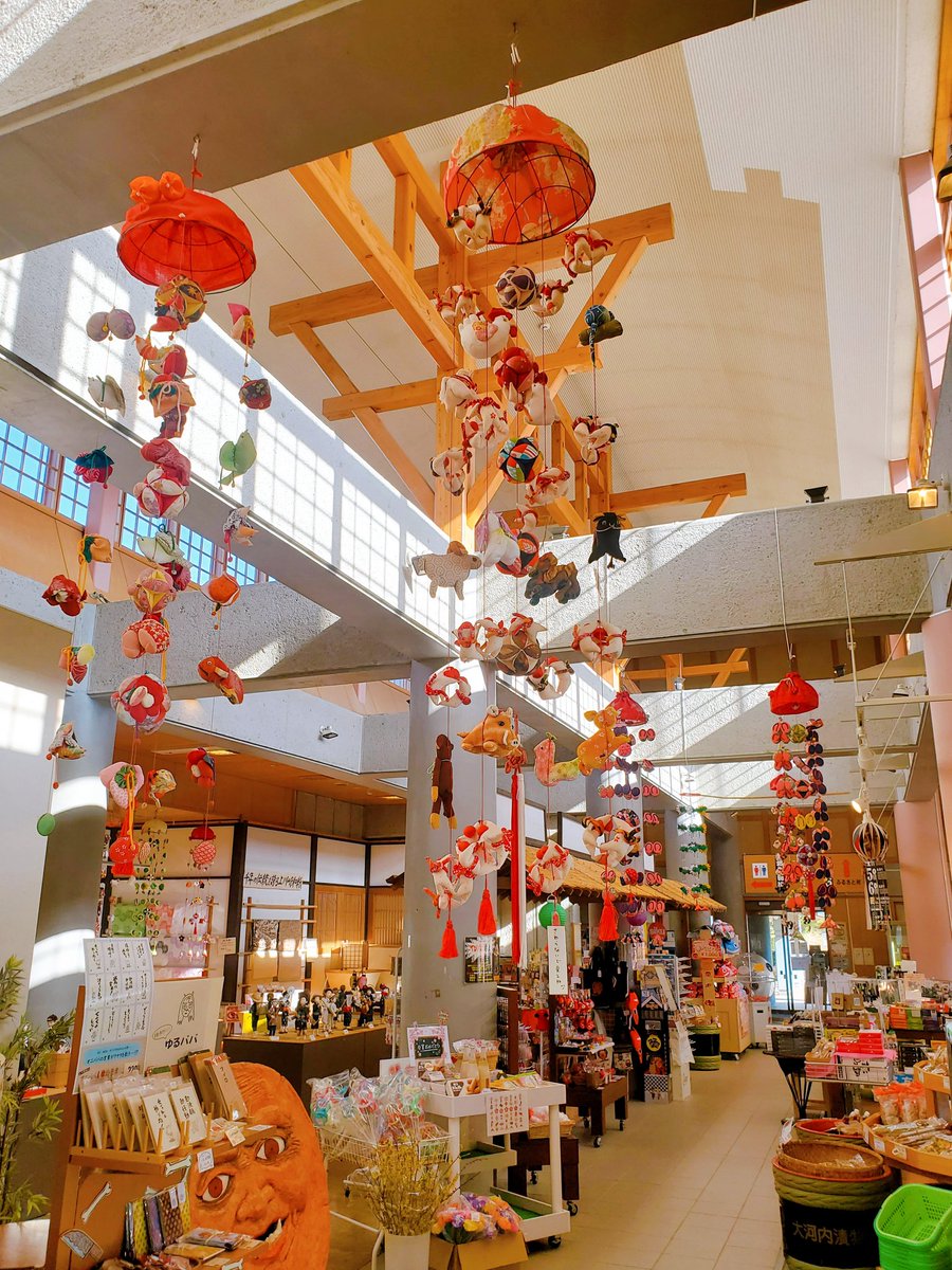 今日も2月とは思えないぽかぽか陽気です☀ ふるさと館内売店では 今年