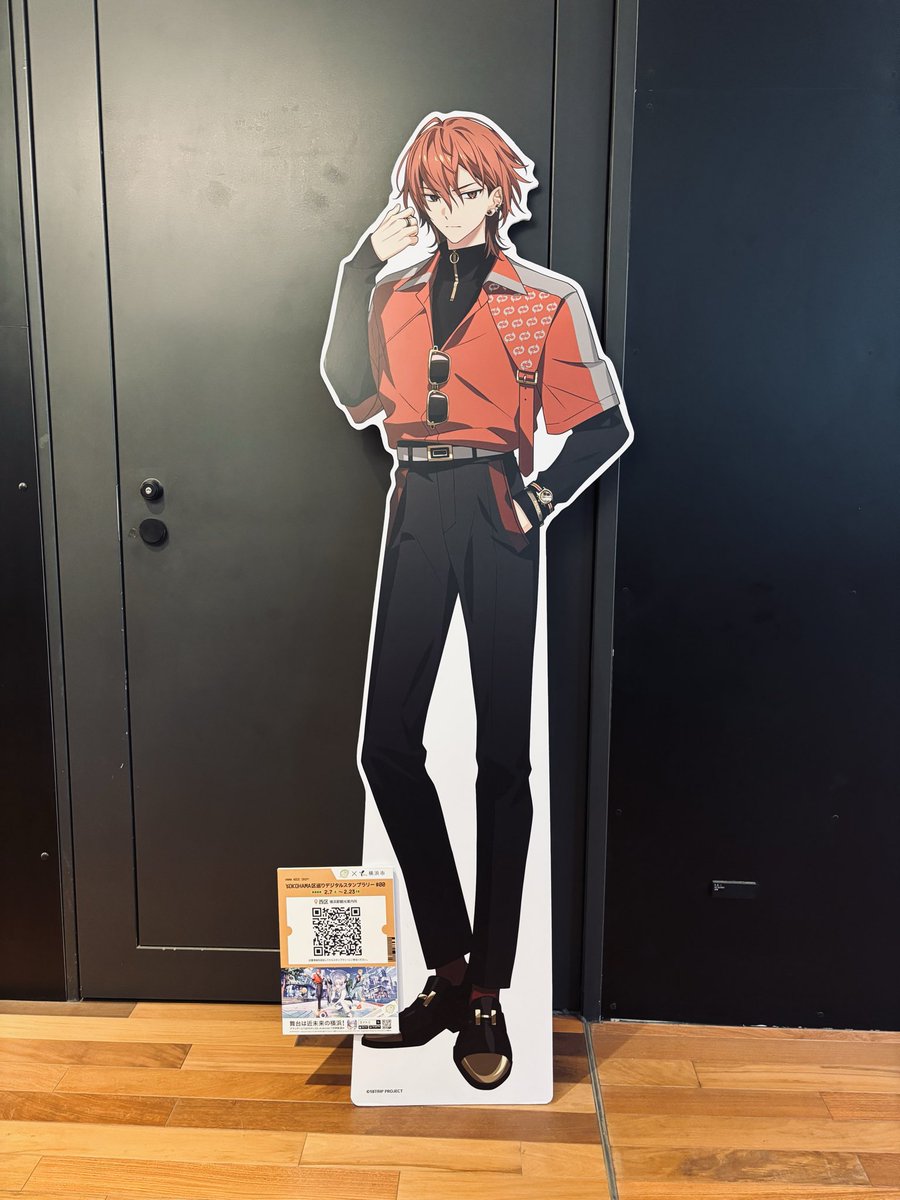 あの“ポレカワ・バレイケ”で有名なセレブタレント西園練牙さんが