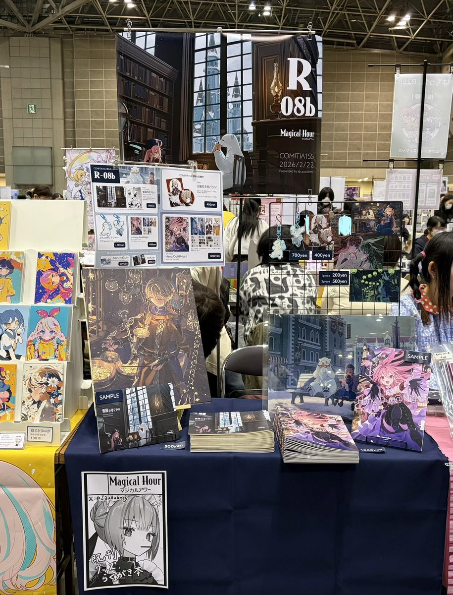 おーぶりー (@_auaubrey) / Posts / X