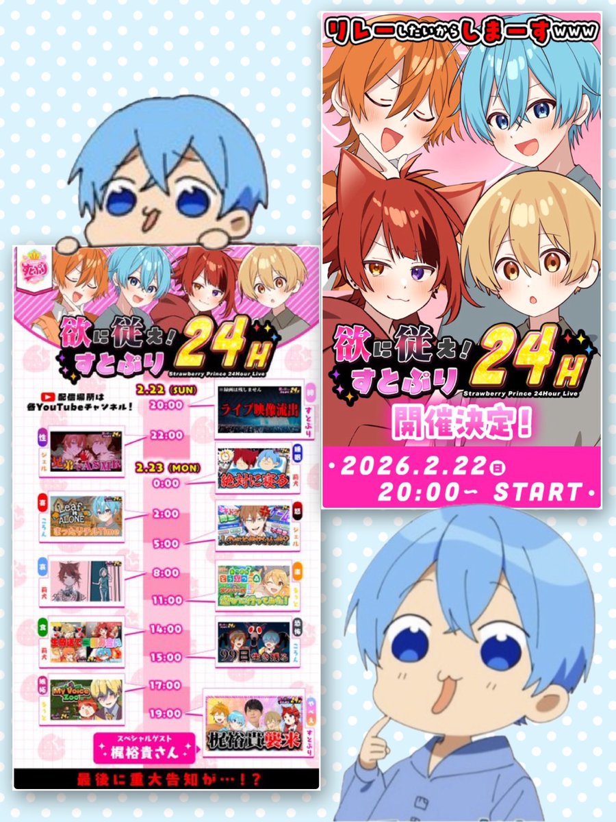 ころんくん ころんくんおはようございます✨️ 昨日はかわいいお写真