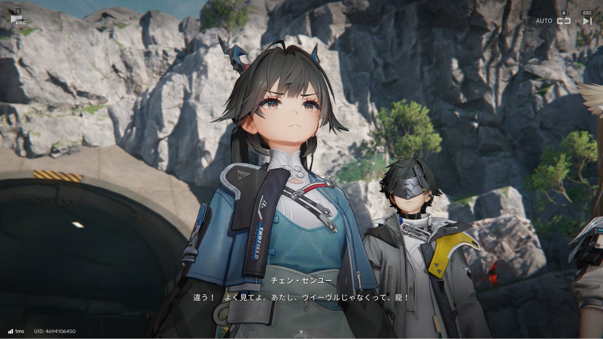 INSIDEjp's tweet image. 源石・アーツってなんだっけ？『アークナイツ：エンドフィールド』記憶を無くした管理人におくる、知っておくとためになる『アークナイツ』用語をご紹介【特集】
inside-games.jp/article/2026/0…