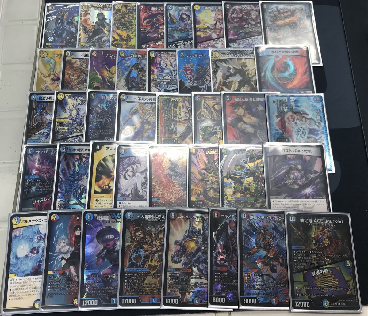 デュエマ 販売情報】 ✨デュエマデッキ✨ 🐉モルトVERSUSデッキ 32000