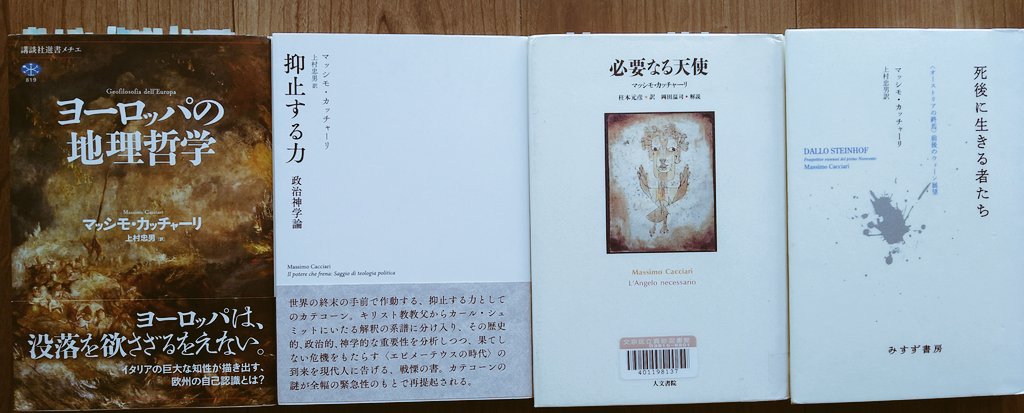 あっこ tweet media