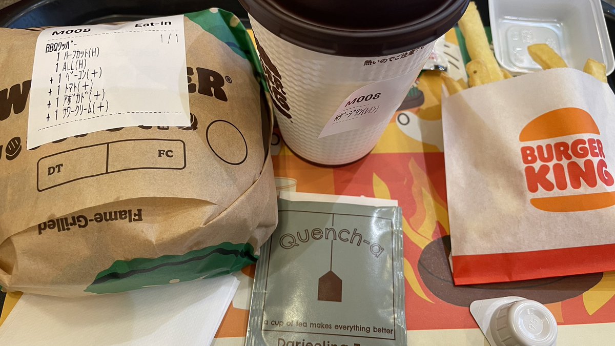 barryscustom's tweet image. もーにん