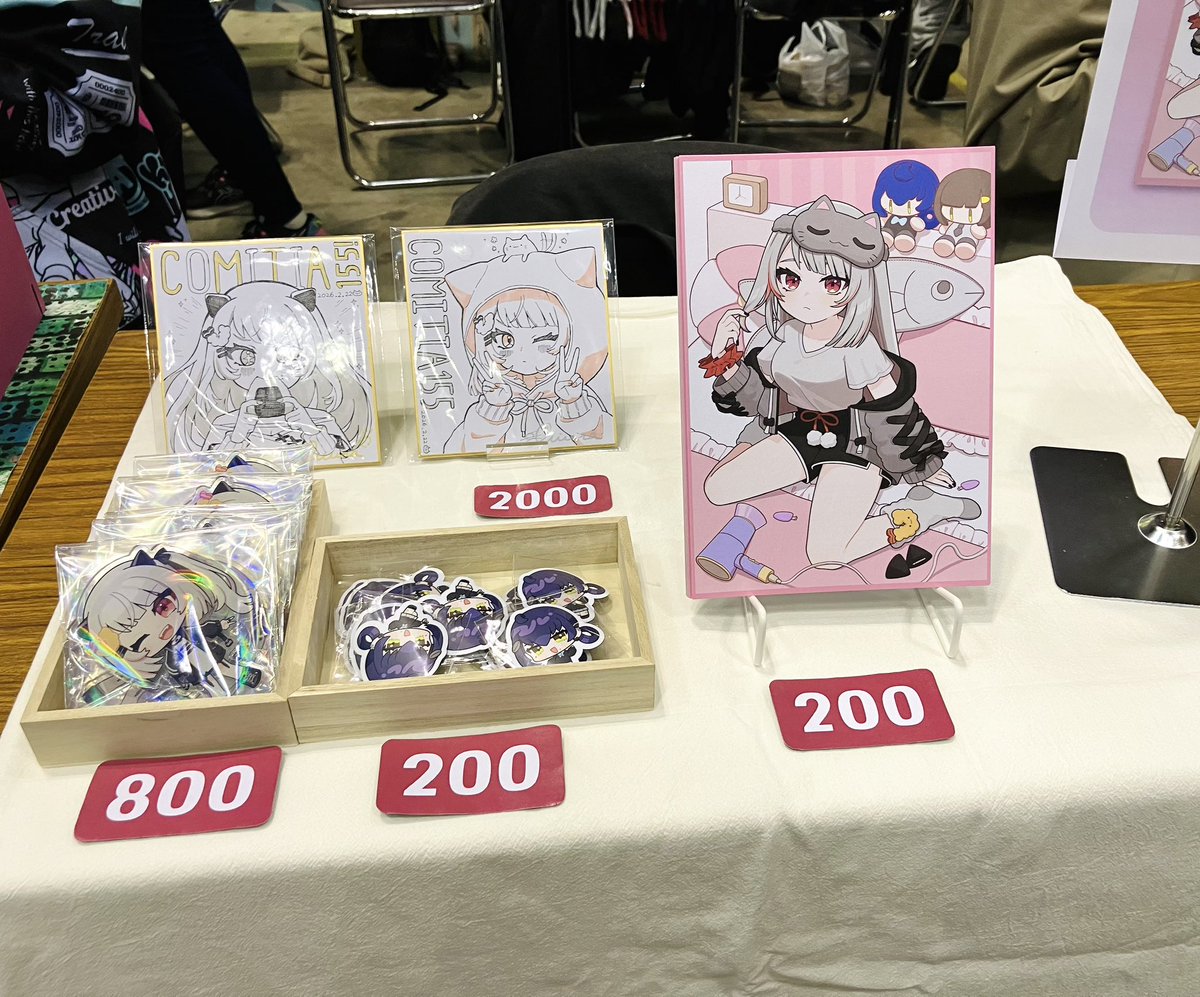 設営完了しました！よろしくお願いします！