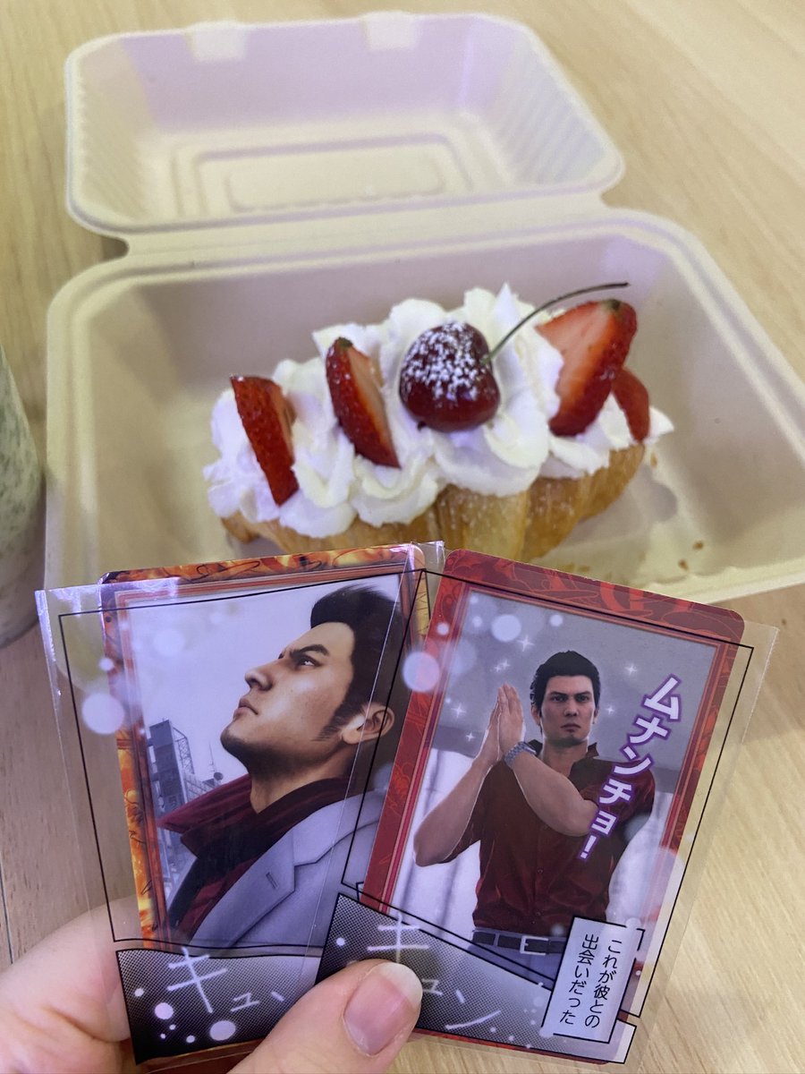 Peo 🐉‼️ tweet media