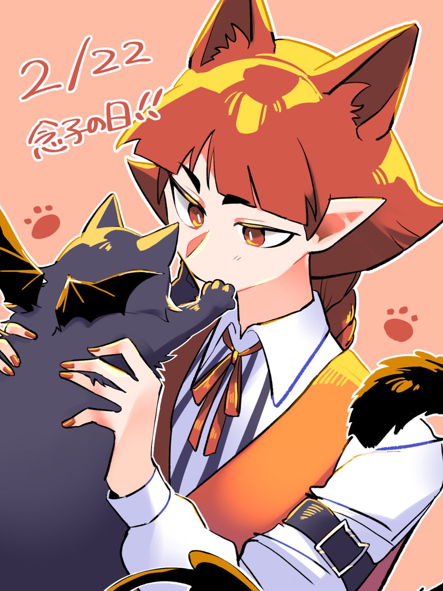 その❄ tweet media