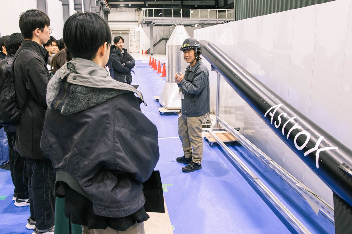 f_spacecon's tweet photo. 🏆内閣府「宇宙開発利用大賞」ダブル受賞の報告会​🏆

🛰️農林水産大臣賞
「南相馬市との共創による農政の現地調査DXサービス『圃場DX』の開発」
LAND INSIGHT
🚀経済産業大臣賞
「被災地から宇宙へ：福島発、公民連携による宇宙産業集積モデル」
AICA
受賞の報告会を開催します。（続く） https://t.co/gzadyza0jP
