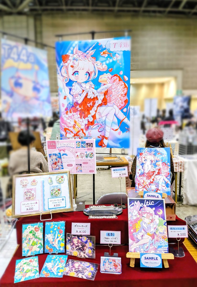 Natsu Enoch tweet media